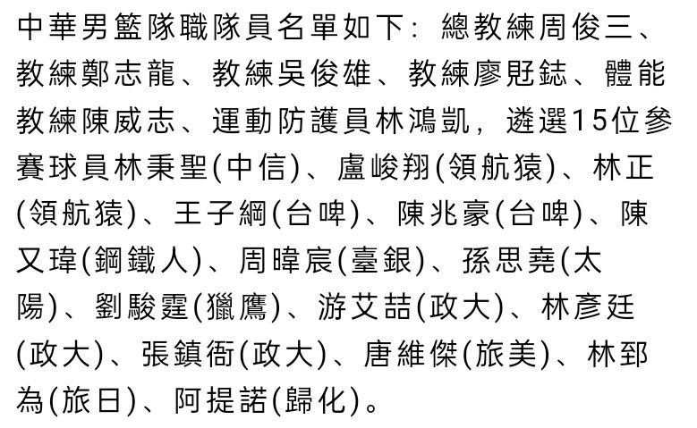 今日，电影发布了一支花絮视频，首次曝光了主演黄轩和倪妮在戏中的造型